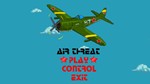 Air Threat  Steam\РФ+Весь Мир\Key⭐+ Карточки???? - изображение № 2