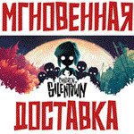 Children of Silentown Steam\РФ+ВесьМир\Key⭐ + Бонус