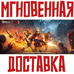Doomsday: Last Survivors Game Pack  Код  Ключ ⭐