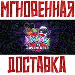 Amanda The Adventurer Steam\РФ+Весь Мир\Key⭐ +