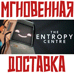 The Entropy CentreSteam\РФ+Весь Мир\Key⭐ +  Бонус