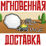 Alien Hostage  Steam\РФ+ВесьМир\Key⭐+ Карточки????