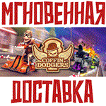 Coffin Dodgers  Steam\РФ+Весь Мир\Key⭐ +  Бонус