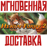 Hentai Furry 2 Steam\РФ+ВесьМир\Key⭐+ Карточки????