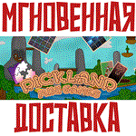 Dickland: Mini Games Steam\РФ+Весь Мир\Key⭐