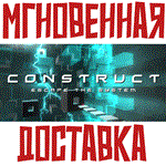 Construct: Escape the SystemSteam\Global\Key⭐+cards????