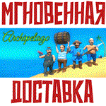Archipelago  Steam\РФ+Весь Мир\Key⭐+ Карточки????