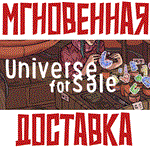 Universe For Sale  Steam\РФ+Весь Мир\Key⭐ +  Бонус