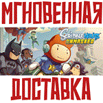 Scribblenauts Unmasked A DC Comics Adventure Steam\Key
