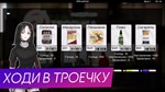СКУФЫ И АЛЬТУШКИ  Steam\РФ+Весь Мир\Key⭐ +  Бонус - изображение № 4