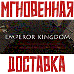 Emperor Kingdom  Steam\РФ+Весь Мир\Key⭐+ Карточки????