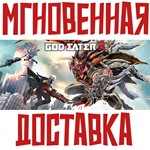 GOD EATER 3 Steam\РФ+СНГ\Key⭐ + Бонус