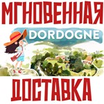 Dordogne Steam\РФ+Весь Мир\Key⭐ +  Бонус