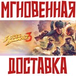 Jagged Alliance 3 Steam\РФ+Весь Мир\Key⭐ 0%+ 