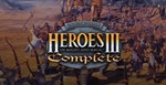 Heroes of Might and Magic 3: Complete GOG Key для HOTA