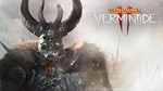 Warhammer: Vermintide 2 3 игрыSteam️ONLINE️