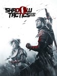 Shadow Tactics: Blades of the Shogun (STEAM KEY) RU