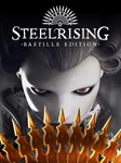 STEAM STEELRISING - BASTILLE EDITION (РФ/СНГ/GLOBAL)