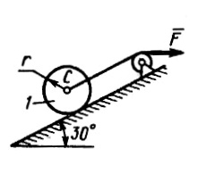 Determine 20. Радиус 0,4. Однородный каток 1 весом 10кн и радиусом. Каток в теоретической механике.