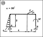 Решение задачи С2 вариант 10 (С2-10) - Диевский В.А.