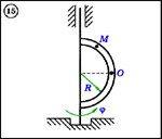 Решение задачи К4 вариант 15 (К4-15) - Диевский В.А.