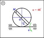 Решение задачи К4 вариант 7 (К4-07) - Диевский В.А.