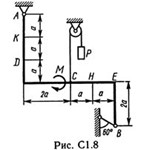 Решение С1-82 (Рисунок С1.8 условие 2 С.М. Тарг 1989 г)