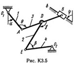 Решение К3-57 (Рисунок К3.5 условие 7 С.М. Тарг 1989 г)