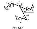 Решение К3-72 (Рисунок К3.7 условие 2 С.М. Тарг 1989 г)