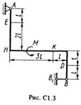 Решение С1-38 (Рисунок С1.3 условие 8 С.М. Тарг 1988 г)