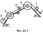 Решение Д3-78 (Рисунок Д3.7 условие 8 С.М. Тарг 1988 г)