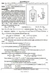 Решение Д2-40 (Рисунок Д2.4 условие 0 С.М. Тарг 1989 г) - изображение № 3