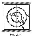 Решение Д3-47 (Рисунок Д3.4 условие 7 С.М. Тарг 1989 г)