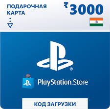 🎯PSN 3000 Рупий INR (Индия)🎯