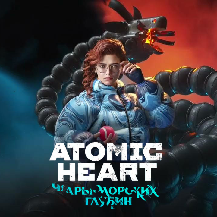 Atomic Heart - Premium + ВСЕ DLC /Авто Steam Guard