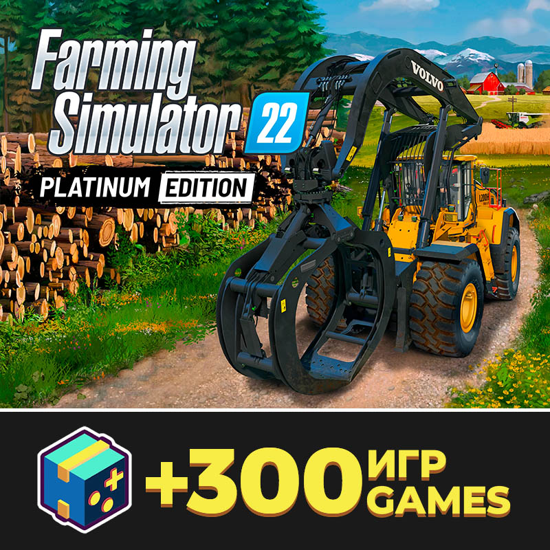 Farming Simulator 22   Platinum / Аккаунт + Обновления