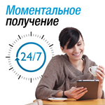 МегаФон R100-1 (Huawei E5172). Код разблокировки сети - изображение № 2
