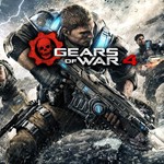 GEARS COLLECTION (1, 4, 5) + ОНЛАЙН | АВТОАКТИВАЦИЯ - изображение № 2