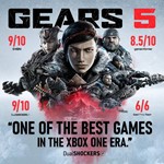 GEARS COLLECTION (1, 4, 5) + ОНЛАЙН | АВТОАКТИВАЦИЯ
