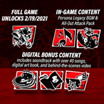 Persona 5 Strikers Digital Deluxe | Steam оффлайн - изображение № 2