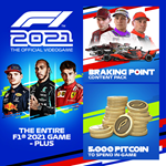 F1 2021 Digital Deluxe Edition (Оффлайн) Автоактивация - изображение № 3