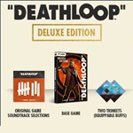 DEATHLOOP Deluxe Edition (Оффлайн) Автоактивация - изображение № 2