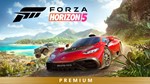FORZA HORIZON 5  PREMIUM + ВСЕ DLC + FH4UE | ОНЛАЙН
