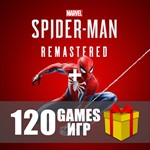 Marvel’s Spider-Man Remastered + 120 игр  / Steam