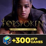 Forspoken Deluxe Edition / Steam Оффлайн
