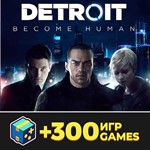 Detroit: Become Human (Steam Offline) + Обновления