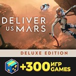 Deliver Us Mars: Deluxe Edition / Steam Оффлайн