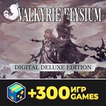 Valkyrie Elysium - Deluxe (Steam оффлайн) Аккаунт