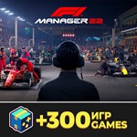F1 Manager 2022 (Steam оффлайн) Aвтоактивация