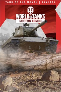 🔥 World of Tanks — T42 | WoT XBOX ключ 🔑